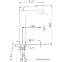 Смеситель FRAP H52 F1052-56