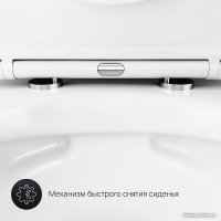 Унитаз подвесной AM.PM Sense C741701SC