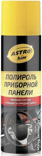 ASTROhim Полироль приборной панели глянцевый апельсин 335мл AC-2338