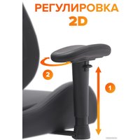 Игровое (геймерское) кресло Everprof Serval Q (экокожа/черный)