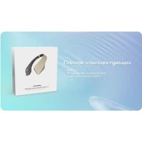 Вентилятор Nitecore NEF20