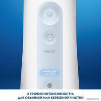 Ирригатор  Oral-B Aquacare 4 Pro-Expert MDH20.016.2