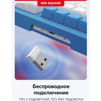 Клавиатура Red Square Alumix TKL Classic Pakuru (белый, g3ms Aquamarine)