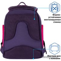 Школьный рюкзак BRAUBERG Classic 270087