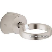 Держатель для стакана Grohe 40287AV0