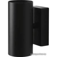 Бра Ikea Нимоне 604.152.14