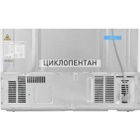 Холодильник side by side ZUGEL ZRTD459GW