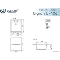 Кухонная мойка Ulgran U-406 (309 темно-серый)