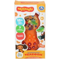 Развивающая игрушка Умка Телефон Чебурашка B1968338-R4