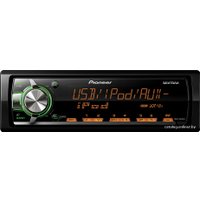 USB-магнитола Pioneer MVH-X460UI