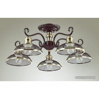 Люстра средней высоты Lumion Zerome 3472/5C