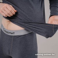 Костюм Следопыт Сибирский Следопыт Motion PF-TU-124 (р. 46, графит)