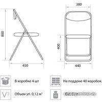 Офисный стул Белс Selim Black (V4)