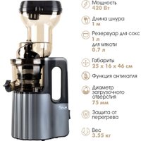 Соковыжималка VLK Profi-3200