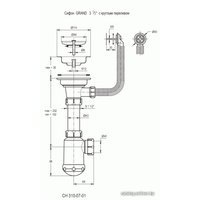 Кухонная мойка Granula 8002 (эспрессо)