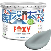 Краска Finntella Foxy Lapselli Matte Lampi F-50-1-3-FL275 2.7 л (серый)