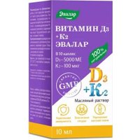 Витамин Эвалар Витамин D3 500 МЕ + К2 (10 мл) в Гомеле