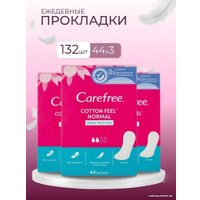 Прокладки ежедневные Carefree Cotton Feel Normal (3x44 шт)