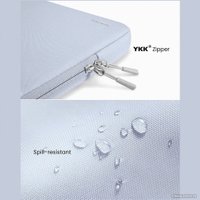 Чехол Tomtoc Defender Laptop Sleeve A13 A13C2B3 (туманно-голубой)