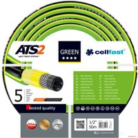 Шланг Cellfast Green ATS2 (1/2", 50 м) 15-101