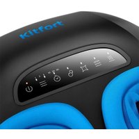Массажер для ног Kitfort KT-5902