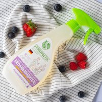 Пятновыводитель Synergetic для предварительной обработки пятен 0.5 л