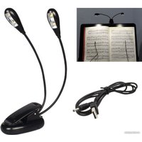 Мини-лампа для чтения Sipl ZD33