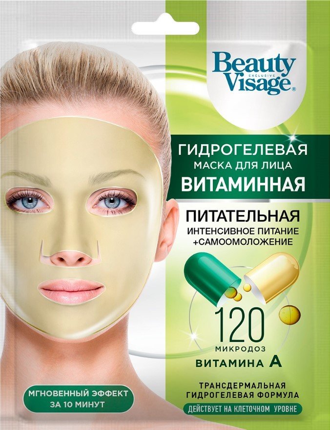 

Фитокосметик Маска для лица гидрогелевая Beauty Visage Витаминная (38 мл)