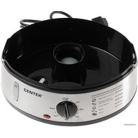 Пароварка CENTEK CT-1457