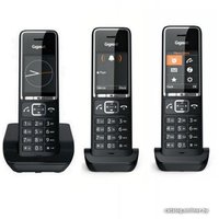 Радиотелефон Gigaset Comfort 550 Trio (черный)