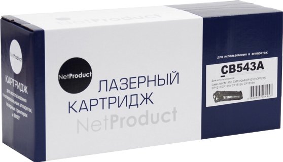 

Картридж NetProduct N-CB543A (аналог HP CB543A)