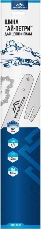 

Шина для пилы Vertex Tools 0110-050