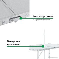 Стол со стульями Green Glade M790-1