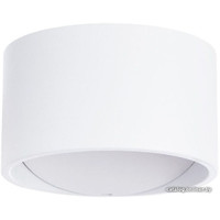 Светильник Arte Lamp Cerchio A1417AP-1WH