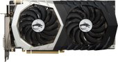 Geforce GTX 1070 8GB GDDR5 [GTX 1070 QUICK SILVER 8G OC]