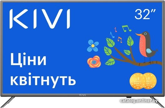 KIVI 32F710KB
