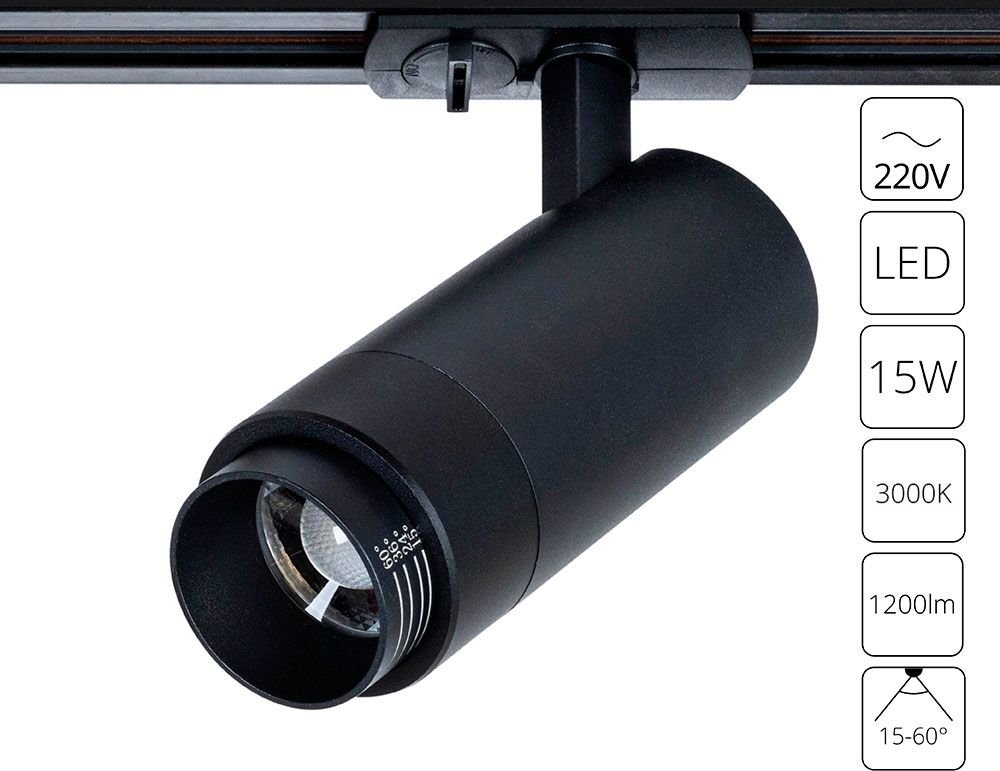 

Трековый светильник Arte Lamp Merak A3530PL-1BK