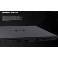 Ноутбук Kvadra Nau LE14U Y22L01P01101R_28194C