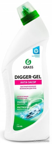 gras125181