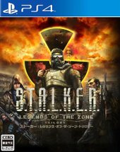 S.T.A.L.K.E.R.: Legends of the Zone