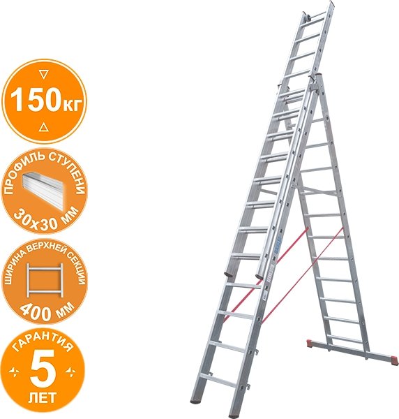 

Лестница-стремянка Новая высота NV 523 трёхсекционная индустриальная 3x12 ступеней