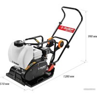 Виброплита Зубр ЗВПБ-20 АХ