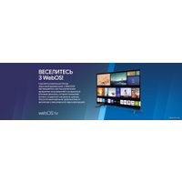 Телевизор Blaupunkt 50UW5000T