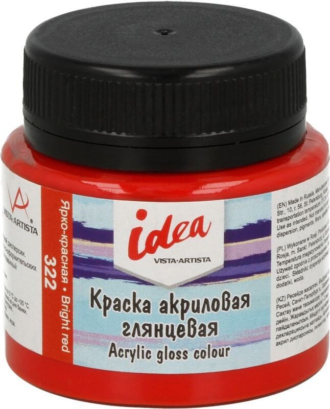 

Акриловая краска Vista-Artista idea IGA-50 (50 мл, 322 ярко-красный/bright red)