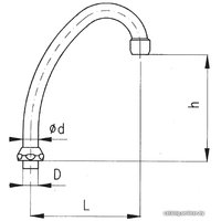 Излив Armatura F-Type 831-256-00