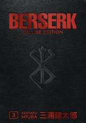 Berserk Deluxe Volume 3 (англ. версия, твердый переплет)