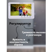 Комплект видеодомофона Arsenal Ника + Триумф (белый/медь)