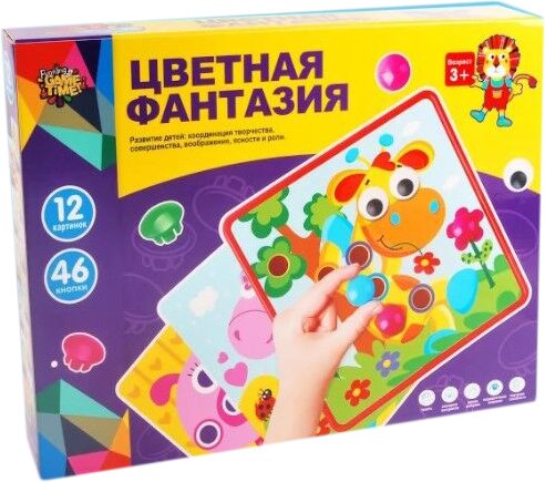 

Мозаика/пазл Ausini Цветная фантазия YG787-38