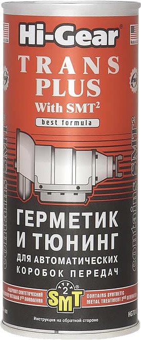 

Присадка в масло Hi-Gear Trans Plus with SMT2 444 мл (HG7018)