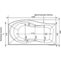 Ванна Aquanet Borneo 170x90 R